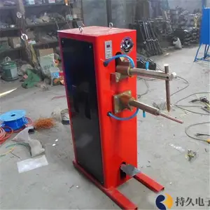 ���ĵ��躸�����͵纸�����躸��
