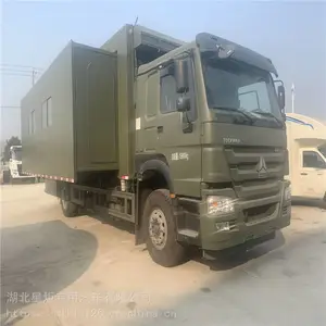 �����߶���ʽ��Ӫ������ϵͳ��ˮ��