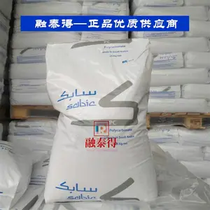 ��������2410R����40%��ˮ��߸��Գߴ��ȶ�����Ԫ�����Ը���PEIԭ��