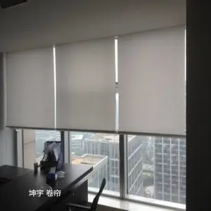 ˳��칫�����ڹ����������˳��ѧУ��Ԣ��Ԣ��Ӧ ����