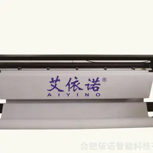 艾依诺绘图仪