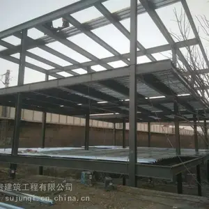 无极钢结构厂房制作多少钱一平米