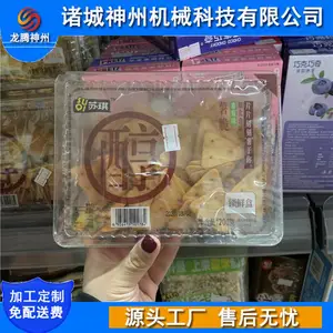 ��ʽ��Ƥ��Ƥ�����䵪��ڻ� Ѽ���������ʰ�װ��