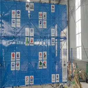 新疆外墙爬架网厂家建筑冲孔网现货