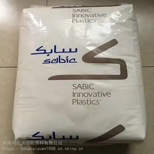 NORYL PPO PX9406