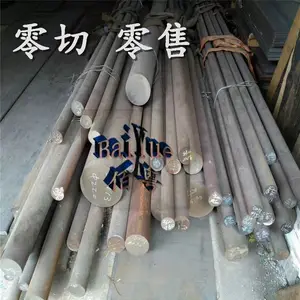 ��Ӧ����� SUS431 1Cr17Ni2 X22CrNi17���� ���