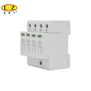 机房二级浪涌保护器 LZZ-380M/40防雷器
