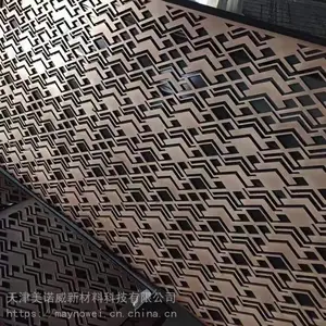 供应雕刻铝板花格厚度造型定制加工