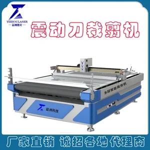 ���޺�˶1625Ь���������زô��Զ���ЬƤ��ü���̼��ά�𶯵����л�