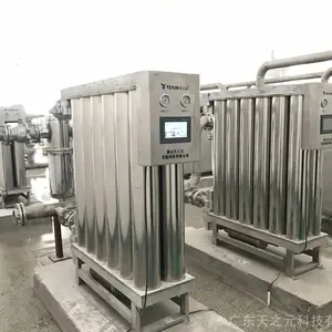 ���ݲ�������ɻ� �㶫����ָ���� �㶫��֮Ԫ�Ƽ� BN300