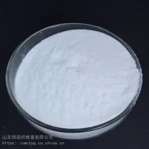 山东厂家直销陶瓷釉面用羧甲基纤维素钠增强稳定分散剂 优级品CMC高透明度取代度