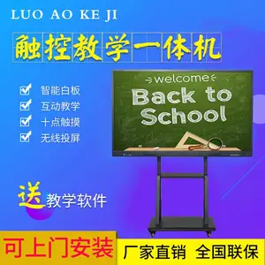 ��ѧһ��� �׶�԰��ý����� �׽�һ��� ���Ӵ���������һ���