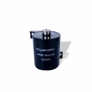 ���� ���ܺ����˲����յ�����1400VDC 20uf