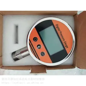 ��װ���Ե�����ʩ����֤����ʽ��ռƳ�װ������ʩ����֤