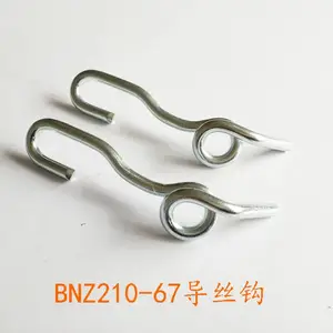 �㽭������̨��BNZ210-67��˿�� ��֯ɴ�߻��������մ���������ɴ����������β��Ȧ