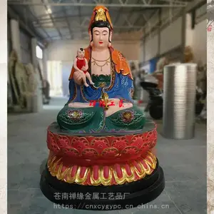 厂家供应送子观音树脂佛像 送子观音玻璃钢彩绘佛像定做