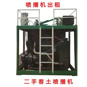 贵州客土喷播机出租 二手绿化喷播机 喷播机生产厂家