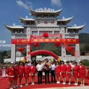 陕西汉白玉祠堂石牌坊图片