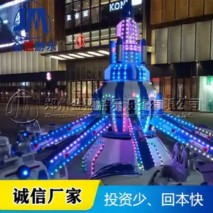 �Կطɻ����պͷɻ����϶���װ�вʵ� ��ͯ�����豸