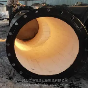 实体厂家生产销售陶瓷贴片耐磨大小头洗煤厂耐磨管洗煤厂耐磨大小头实地测量免费设计
