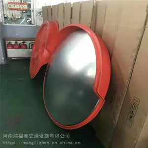 ��ľ˹PC��Ǿ�,���侵͹�澵��ͨ��ȫ����͹�澵��͹�泬�з���