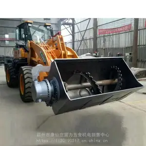 ���������趷�����ڶ��ھ��ϴɳ����������ץ��Һѹץ������