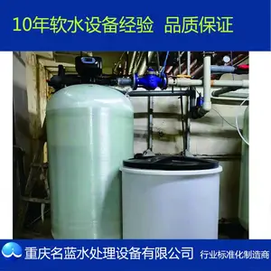 ����LN-2000�����豸���� ���ӽ����豸����ֱ��