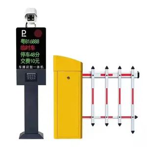 车辆识别管理系统供应商选择天恒 20多年电动门生产厂家 量大有优惠
