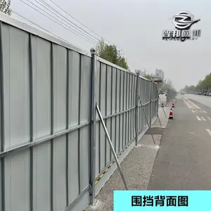 �ǰ� Χ�� ���ظ���Χ�� ���ƶ��ʸ�Χ�� Χ������ ����ʩ��Χ��
