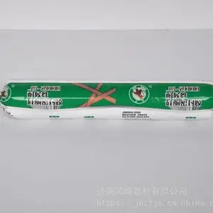 杭州之江JS-6800高性能硅酮结构胶,玻璃幕墙结构胶