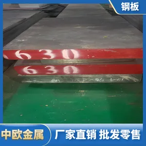 630�ְ� ����������ְ� ���ܲ���ְ�