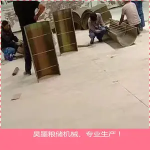 地上通风笼通风地上笼粮库用通风笼通风设备粮库用通风板通风冲孔板昊墨地上通风笼
