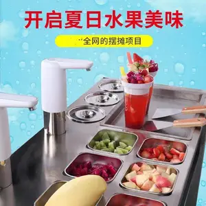 ����Ƴ��ĳ����̻����Գ�ˮ�����������̯