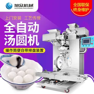 ����VFD-4000��Բ�Զ��������̻� ������Բ�� �๦����Բ��/���Ż�