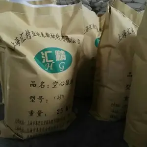 ��Ӧ�㾫�� ����Ϳ�� �������� ����΢��1250Ŀ
