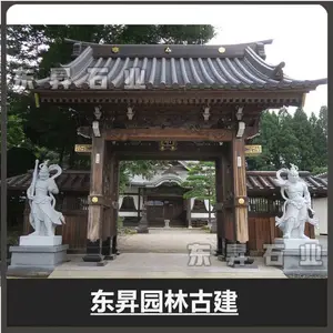 ʯ��߹����� �����Ҵ�����յ��� ʯ�ķ���רҵ��������