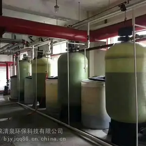 �����������þ�ˮ��ˮ�����豸ro����͸ֱ������ˮũ����˴��͹�ҵȥ����