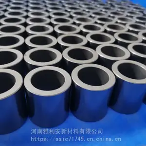 磁力泵配件 水泵配件 屏蔽本配件 大连帝国屏蔽泵轴套 环有屏蔽泵轴套 帝国屏蔽泵轴承 碳化硅轴承