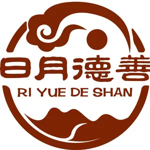日月德善（广州）食品原料有限公司
