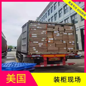 ���ڵ��������ɹ��ʻ�����ɭ���ǿ촬����ɢ����������˫�庬˰