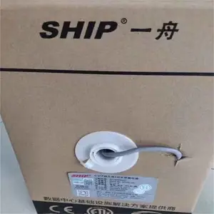 渝中区诚信回收PLC光分路器近期行情 长期回收超五类4对数字电缆