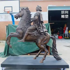 �̳����������ز������� ���⽫ʿ���� ͭ��������