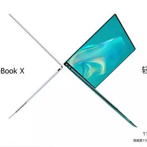 镇江华为渠道笔记本电脑CPU 诚信互利 江苏驰巧沣成商贸供应