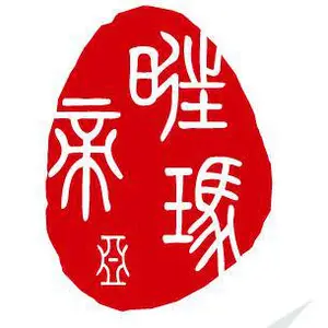 上海旺玛帝亚贸易有限公司