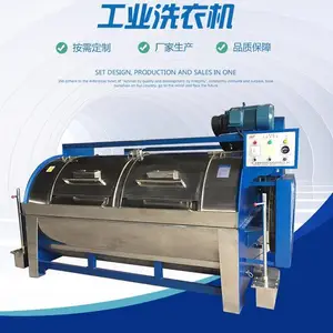 ��ϴ���ϴ��3.3����ƽ����ȫ�������