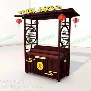 南昌主题公园商品售卖亭 景区美食小吃贩卖车 广场特产零售商铺