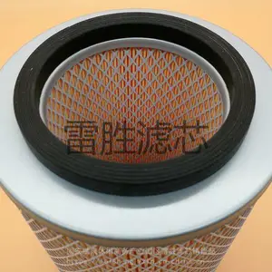 11NB-20120/11NB-20130���� �ھ��������о ��ʤ ���ֹ��