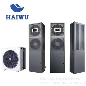 海悟机房空调单冷CSA1017F1E3A 17.5KW上送风风冷立式柜机