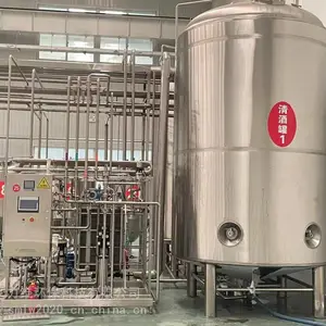 啤酒厂啤酒设备多少钱 大型精酿啤酒设备黑龙江年产20万吨啤酒设备