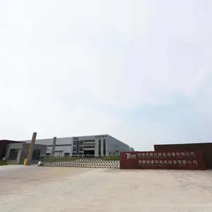 供应瑞德华马铃薯红薯葛根豌豆小麦葛根百合魔芋洋芋土豆地瓜藕粉甘薯番薯芭蕉芋淀粉加工设备